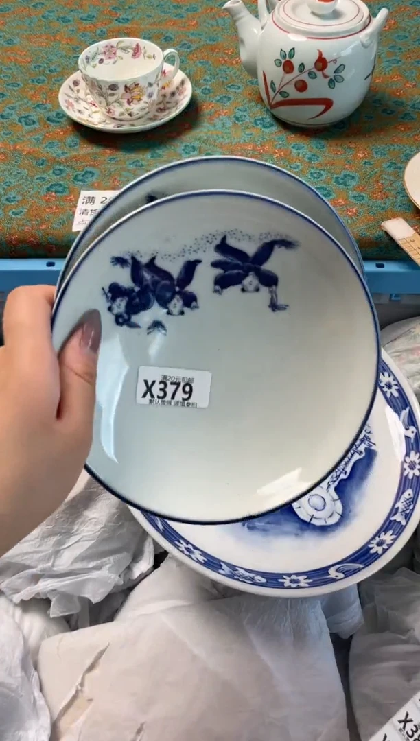 瓷片生****?瓷器瓷器X379