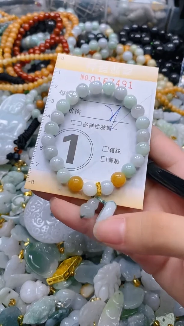 翡翠未镶嵌颈饰闪购0167491多样性发其一