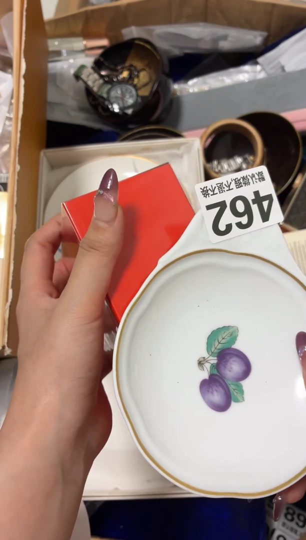 瓷片珍***多好漂亮的东西快来带走吧【】【】