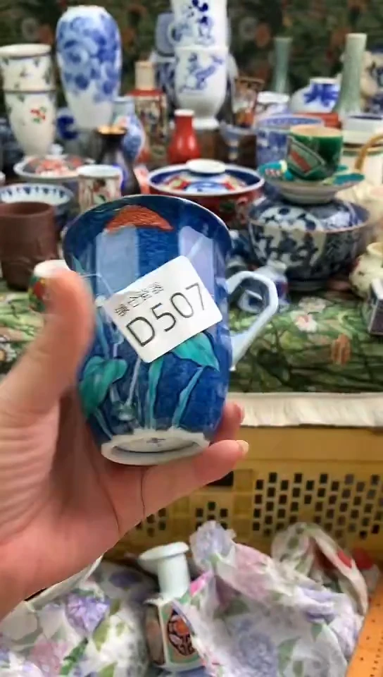 想*镰仓全场满18包邮D507