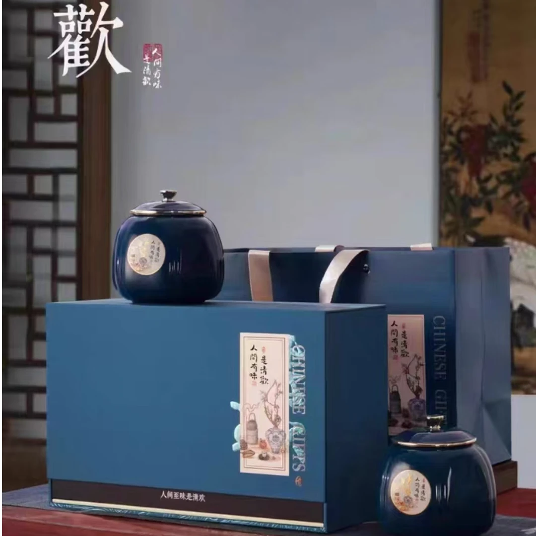 【顺丰发货】清欢 2025茉莉花茶 精美双陶瓷装 过节送礼（颜色随机）
