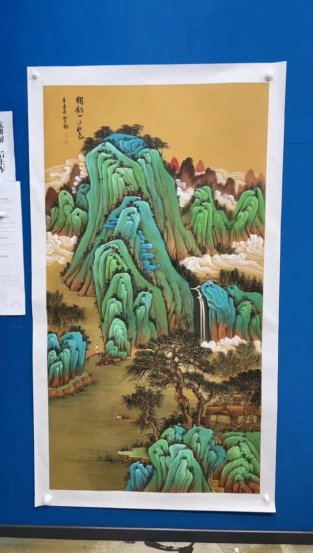 【闪购商品】国画张-大六尺山水/无框/W