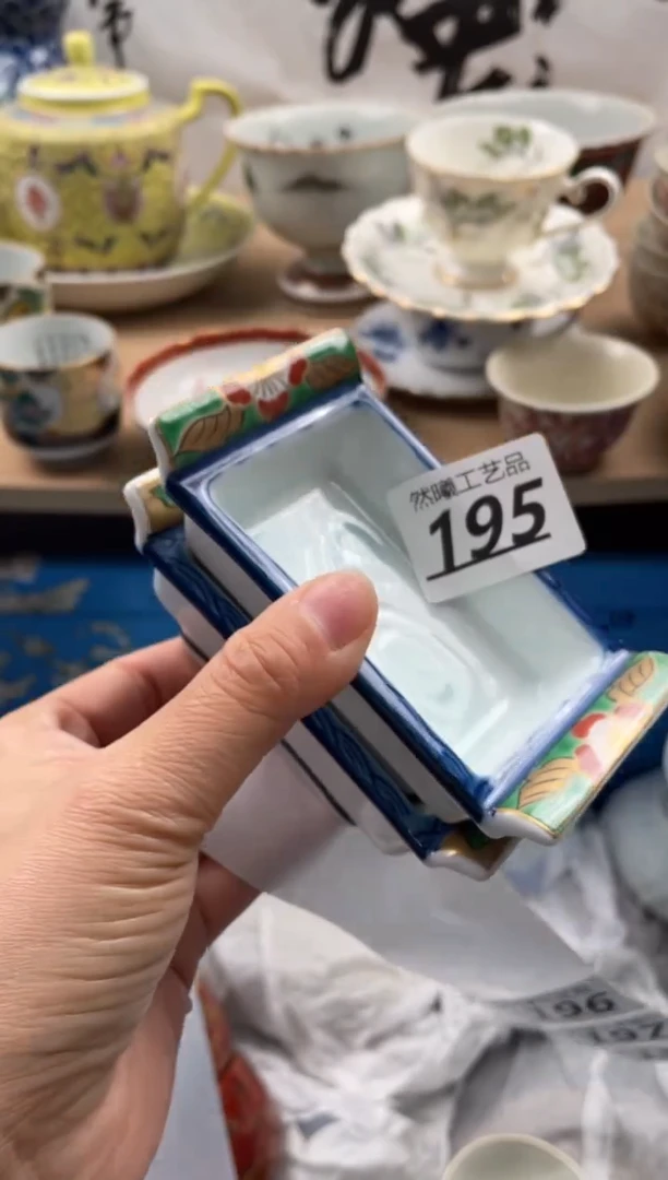 【闪购商品】瓷片195
