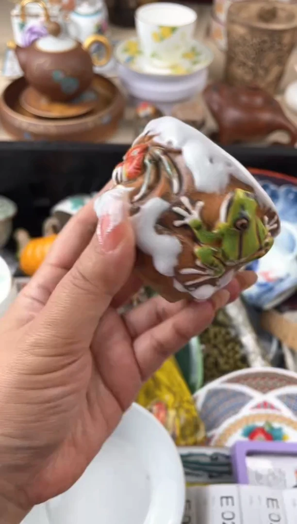 瓷片默认，看清尺寸品相再拍