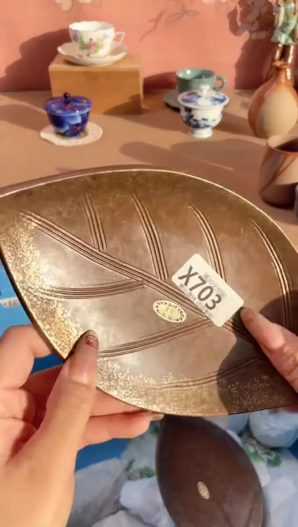 瓷片果****宙瓷器瓷器X703