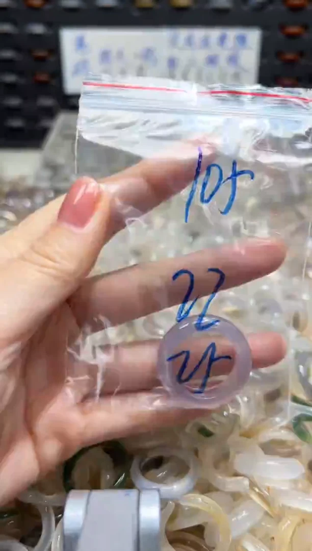 未镶嵌戒指玛瑙/玉髓105