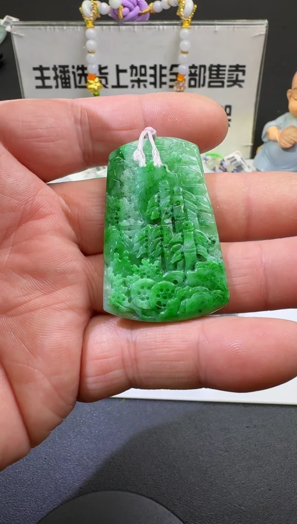 【闪购商品】定制翡翠未镶嵌00057171