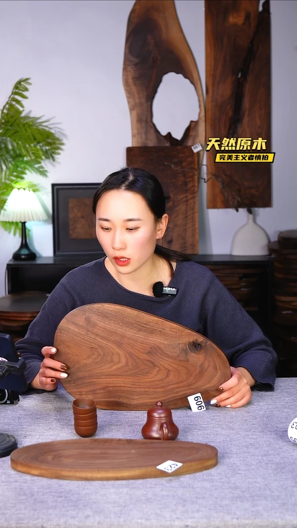 木北美黑胡桃原木.干裂疤结不属于商品质量问题完美主义者慎拍