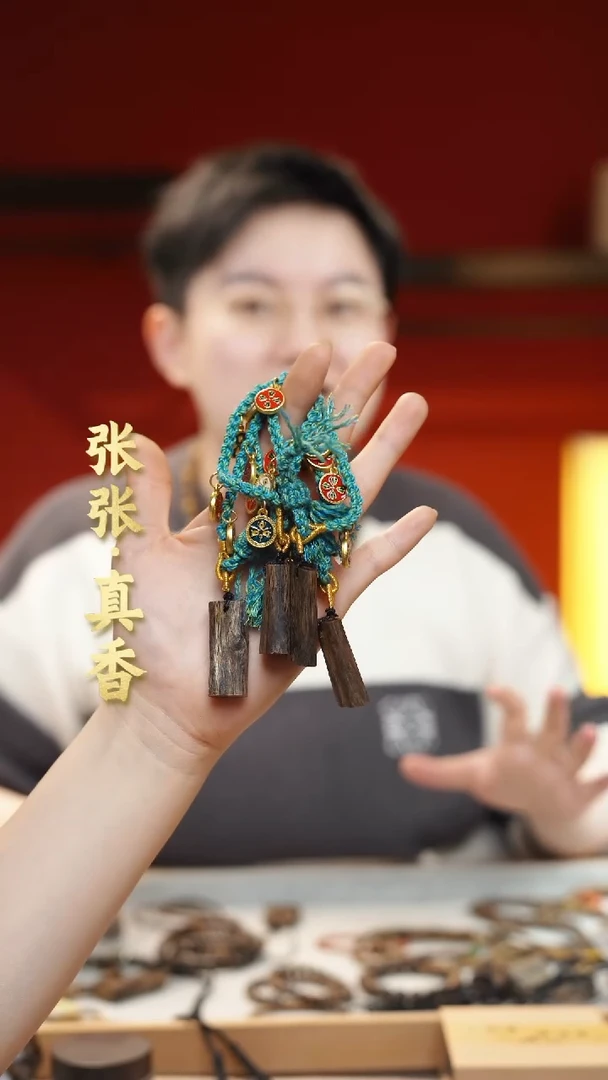 【闪购商品】沉香吊坠海南莺歌绿棋无事牌（多样性发其一）