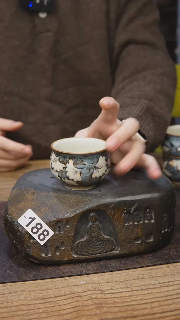 茶具双11福利青花188/