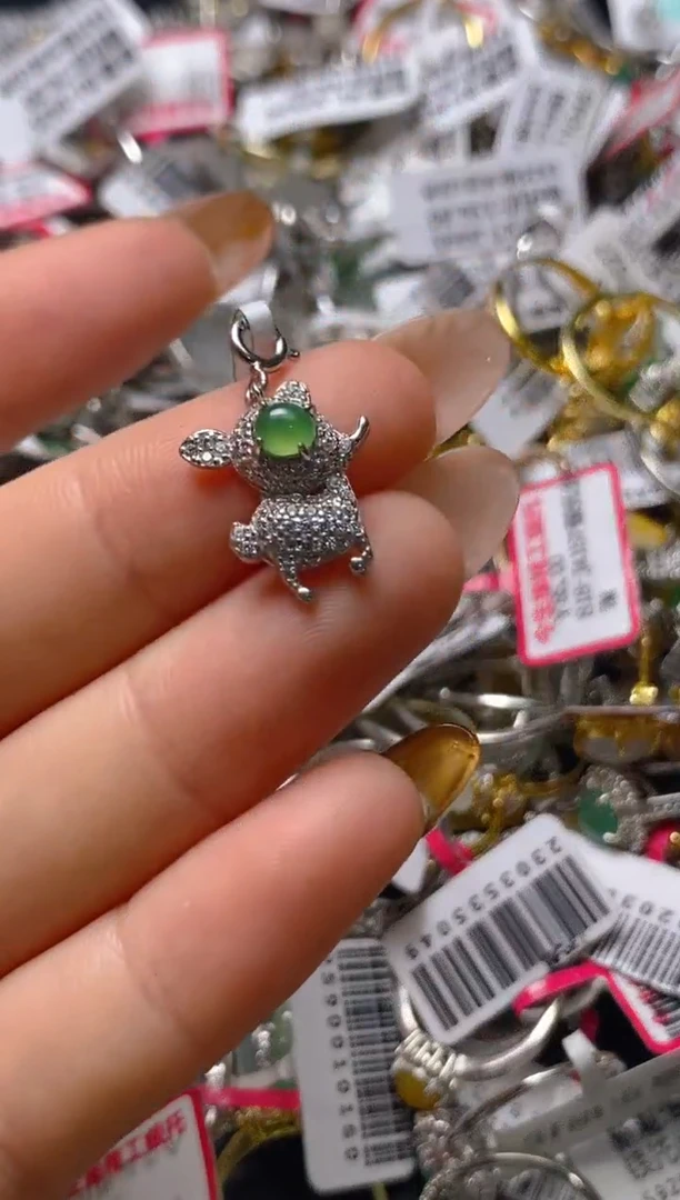 银S925镶嵌戒指翡翠百内无证书