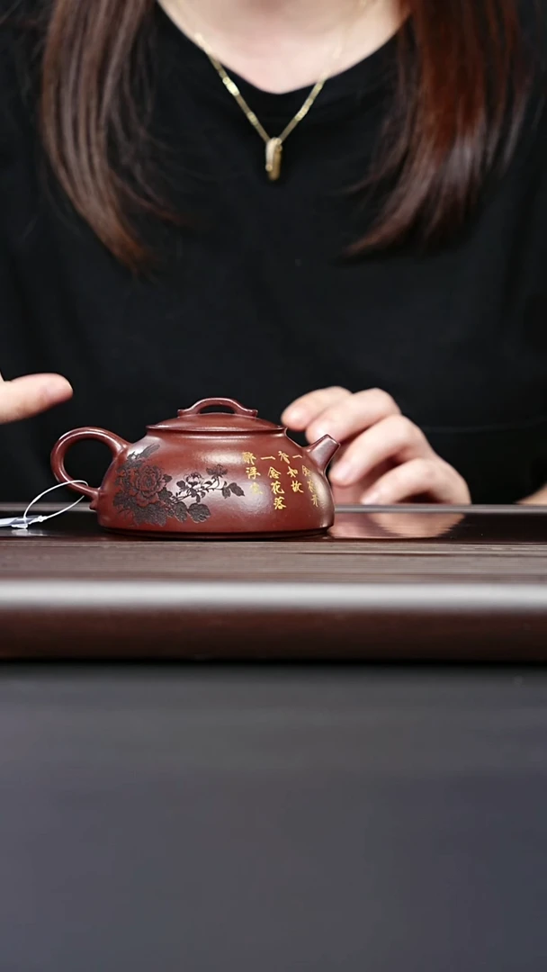 茶壶紫砂宜兴紫砂 半月壶 龙山古乌泥 韩磊