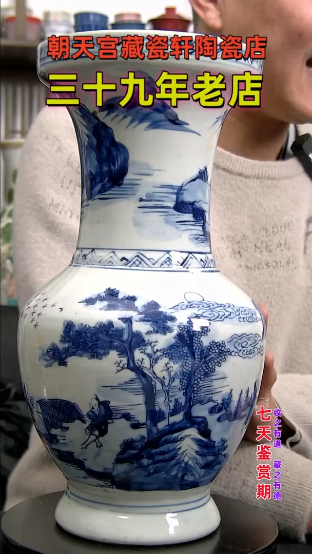 【闪购商品】碗546358463846384636