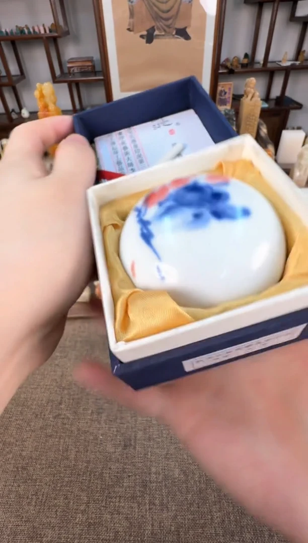 【闪购商品】寿山石印石编号编号印泥福利
