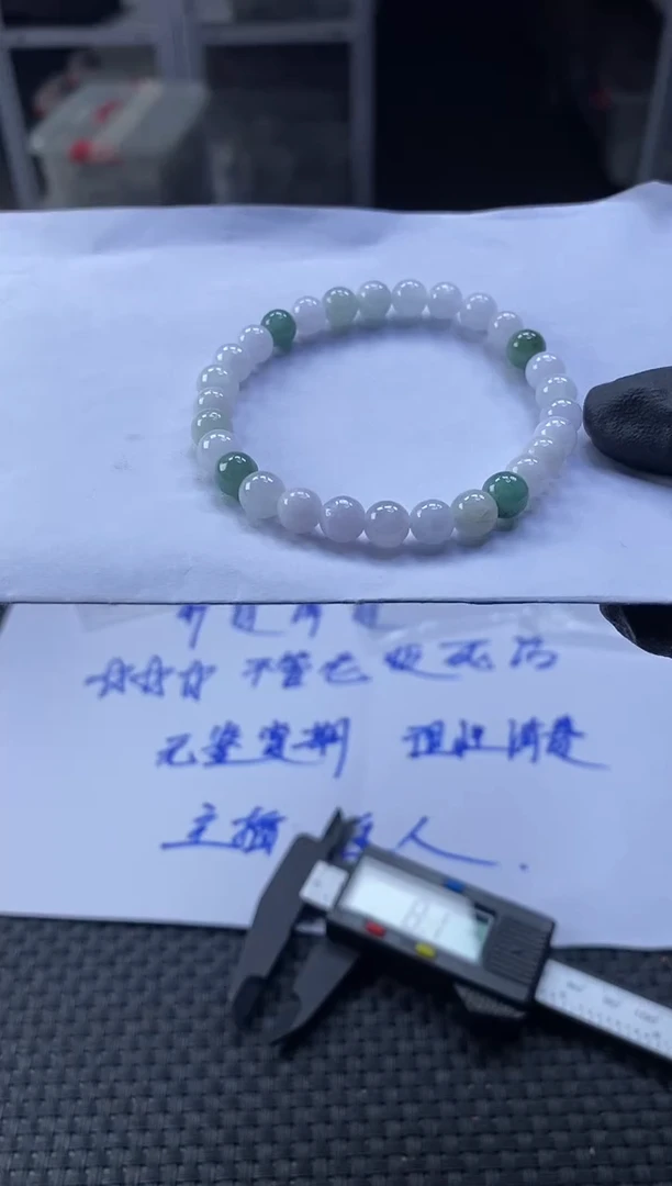 未镶嵌定制翡翠天然缅甸A货翡翠，拍一发一