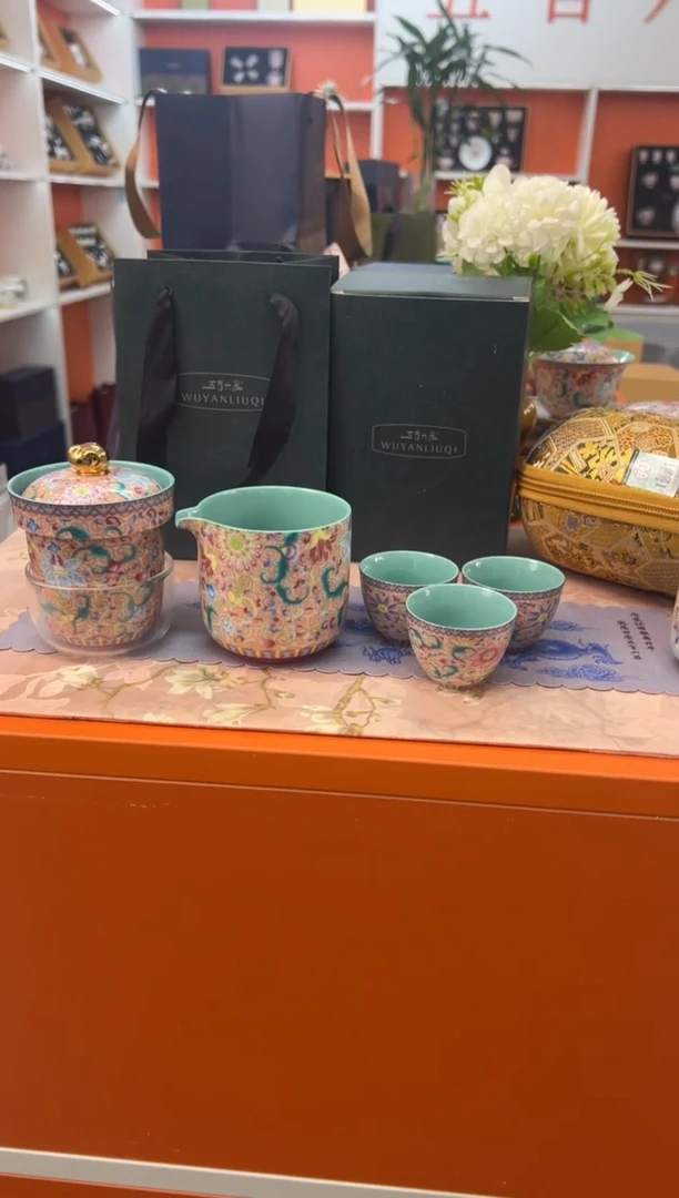 【闪购商品】瓷片小乔闪电购链接