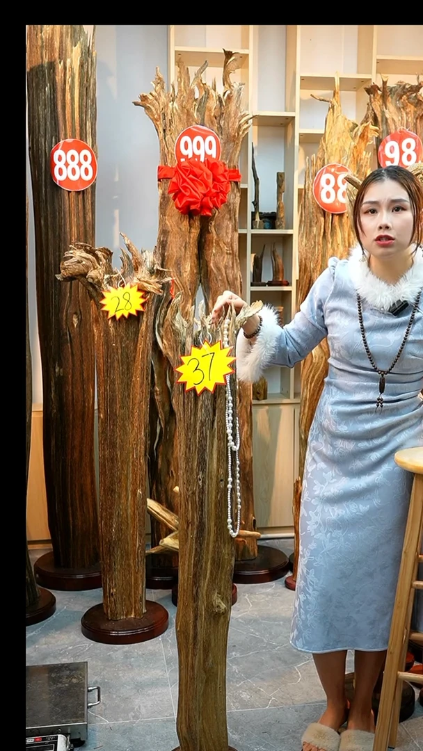 沉香沉香碎屑沉香原料1580