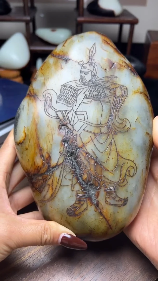 永****心新疆和田收藏精品