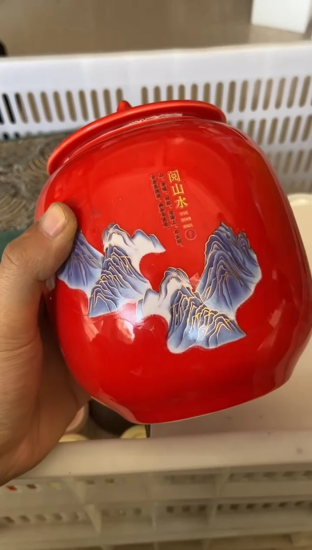 杯无运费险有瑕疵的摄影的产品有使用过的痕迹有点脏介意勿拍