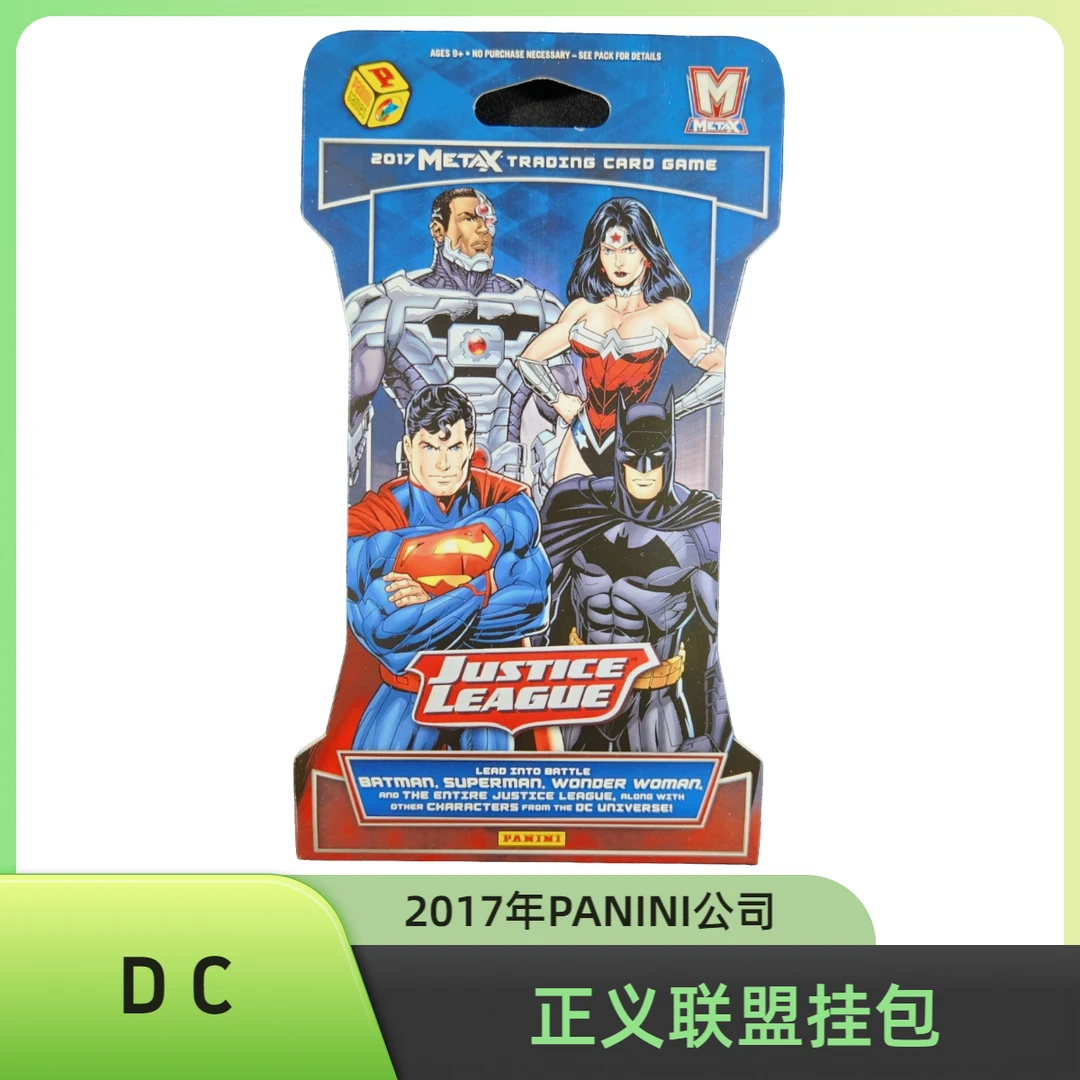 【DC】正义联盟卡牌挂包，2017年PANINI公司，小丑、哈莉奎茵、毒藤女