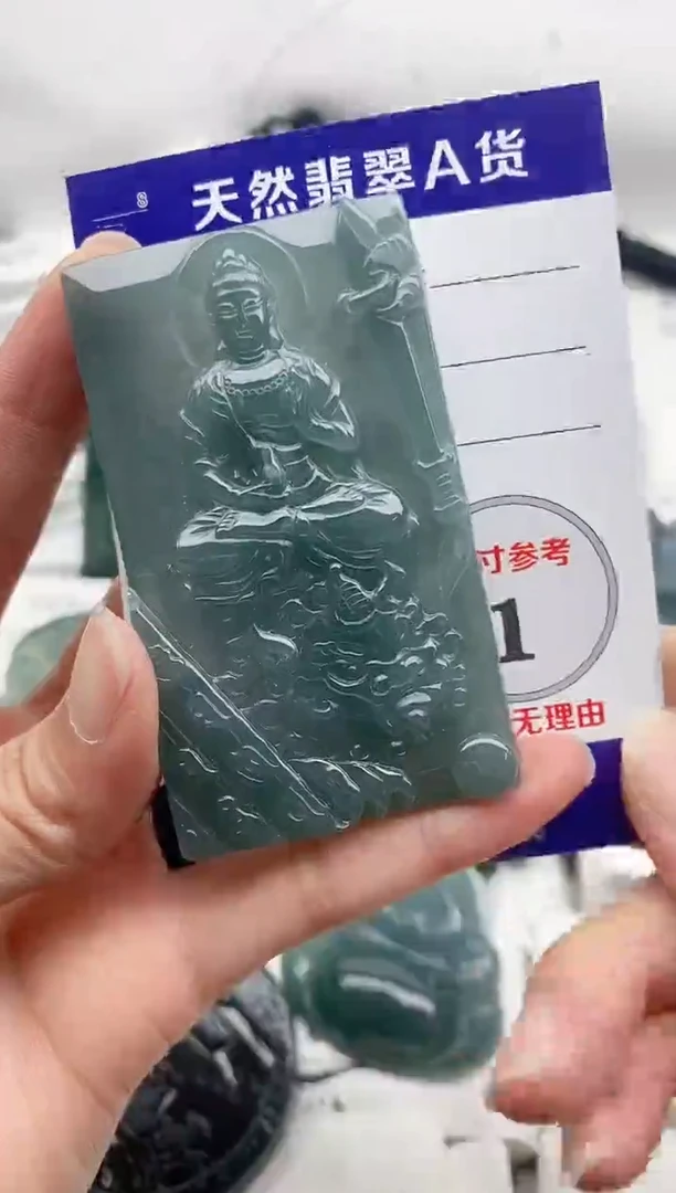 颈饰未镶嵌翡翠8