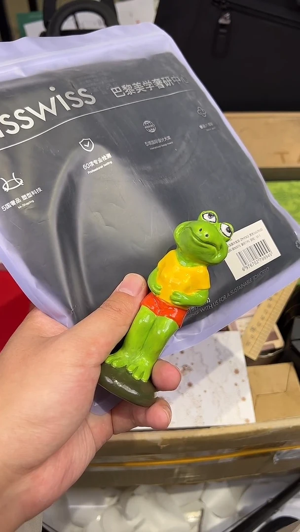 瓷片鲨鱼裤奢研家XL ..