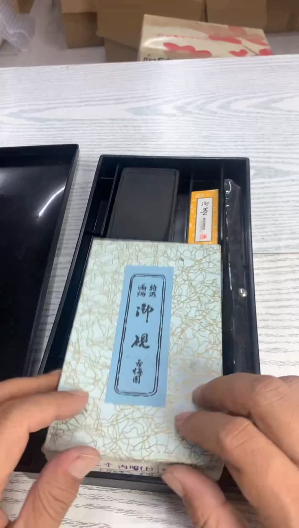 默认微瑕，不退不换，介意勿拍