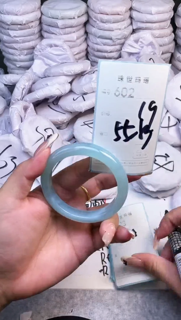 手镯玛瑙/玉髓未镶嵌602