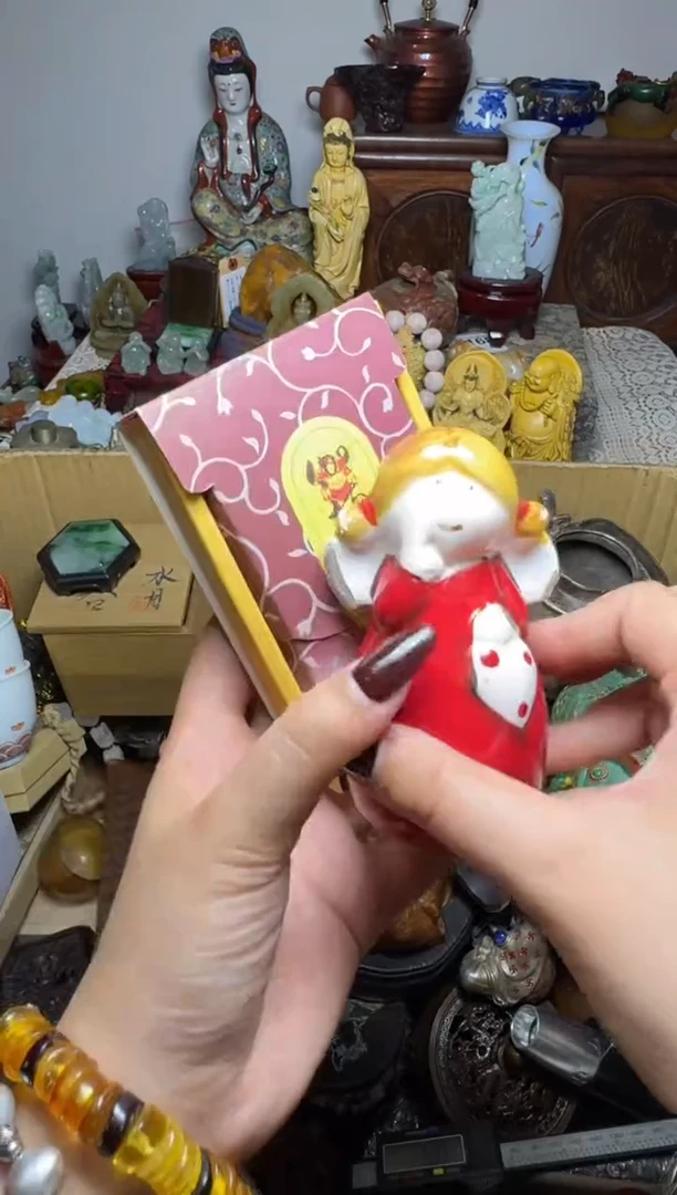瓷片瓷器默认微瑕瓷器