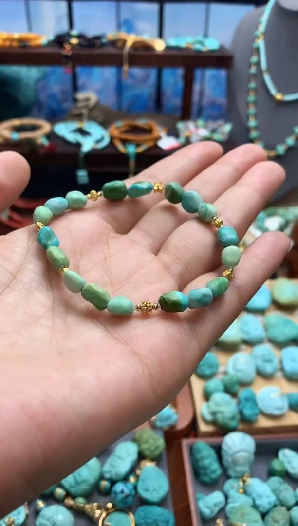 18K金镶嵌绿松石手链高瓷绿松石丝绒水波糖豆手链