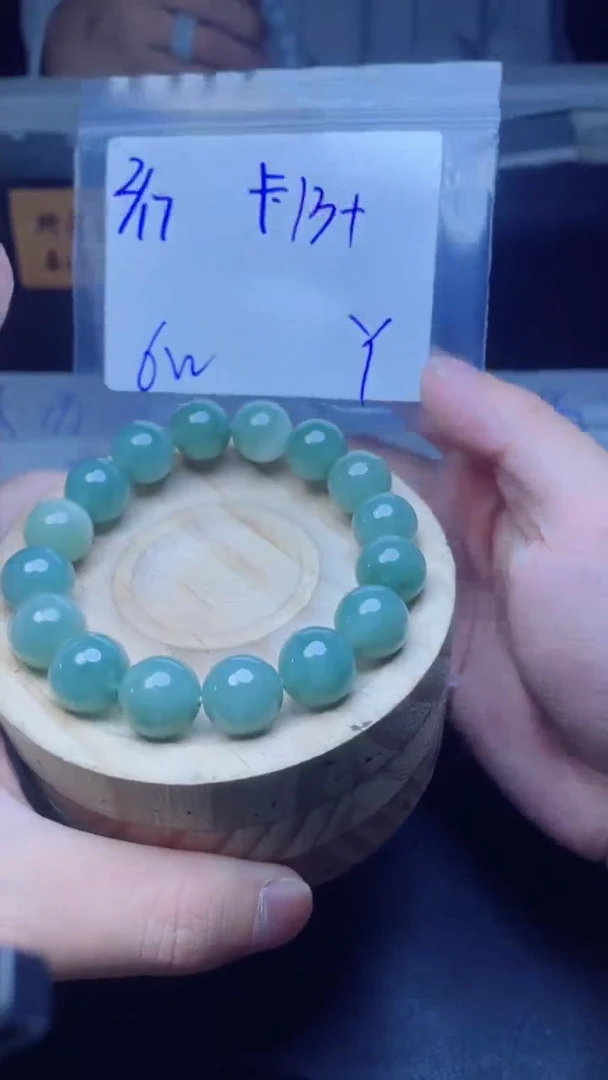 【闪购商品】定制翡翠未镶嵌珠串