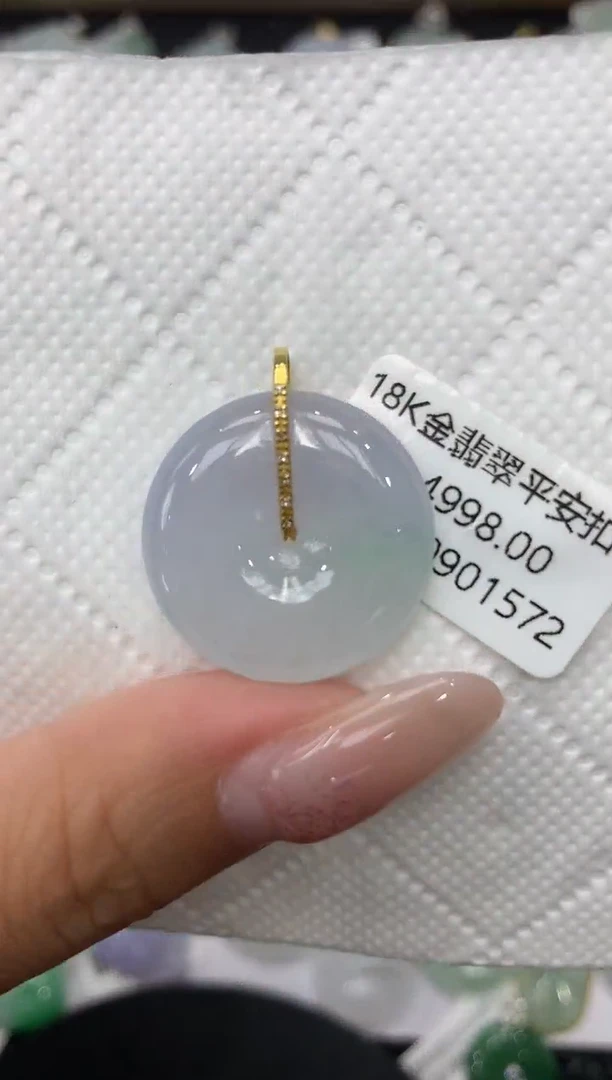 颈饰18K金镶嵌翡翠1111111111