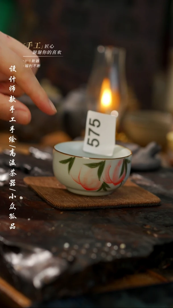 【闪购商品】【575吾二】景德镇陶瓷***