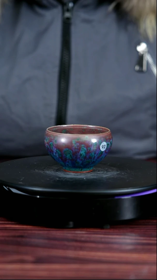 92#温留阳一级品原矿钧瓷鸡心杯