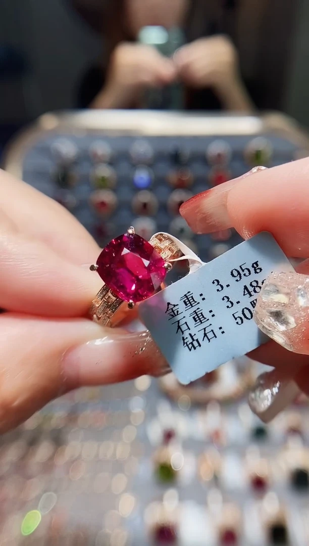 18K金镶嵌戒指碧玺3.48.