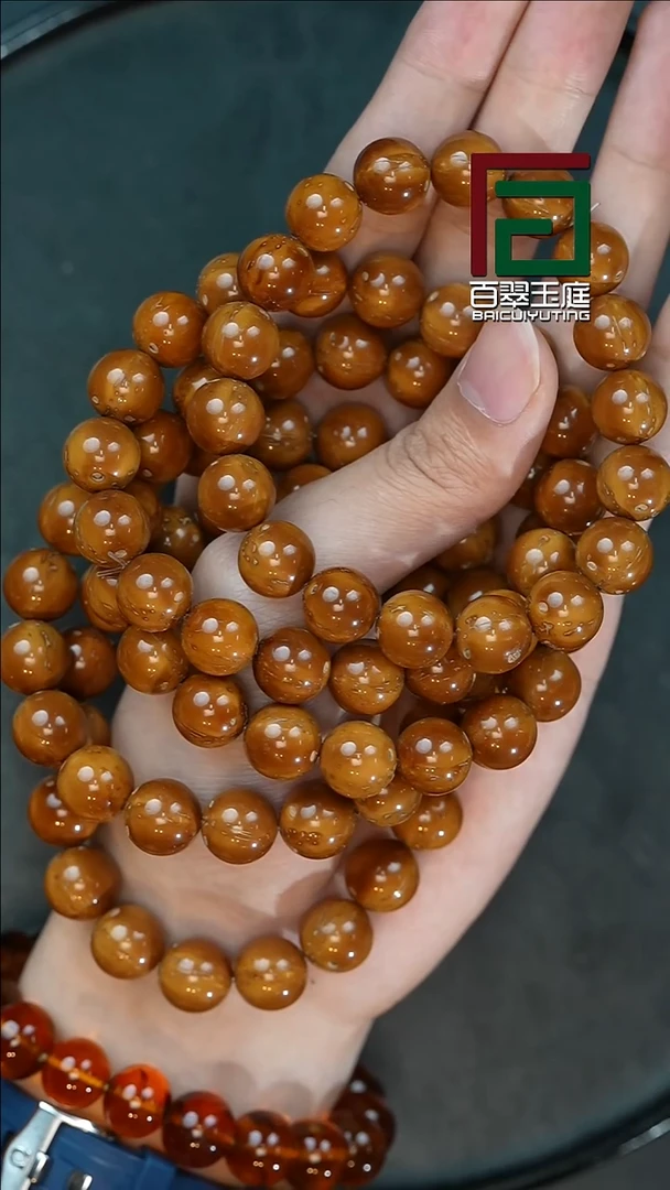 手串紫金鼠0200黄金甲火焰色半实心光珠卡12-13尺寸多样性发