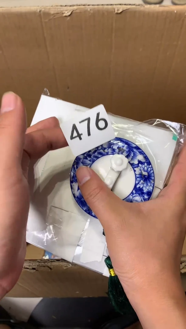 瓷器瓷器瓷器瓷器瓷器瓷器