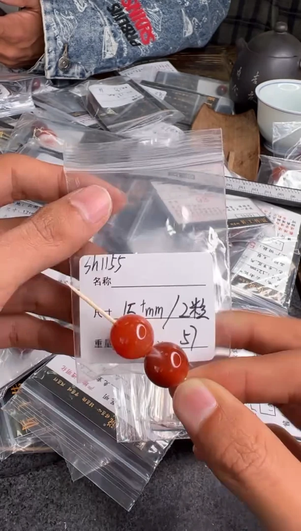 【闪购商品】南红玛瑙散珠未镶嵌sh155号水草花散珠2粒