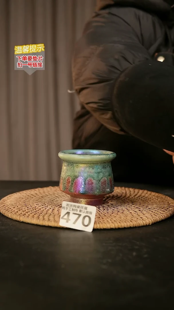 瓷片470内口径约5-6外高约5-6