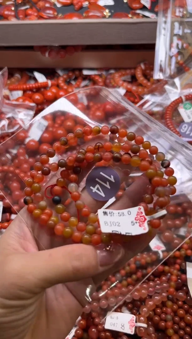 南红玛瑙未镶嵌珠宝奇石114-5