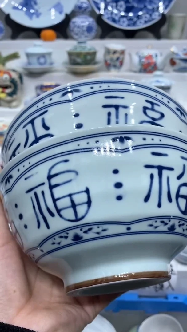 【闪购商品】闪购商品闪购商品闪购商品