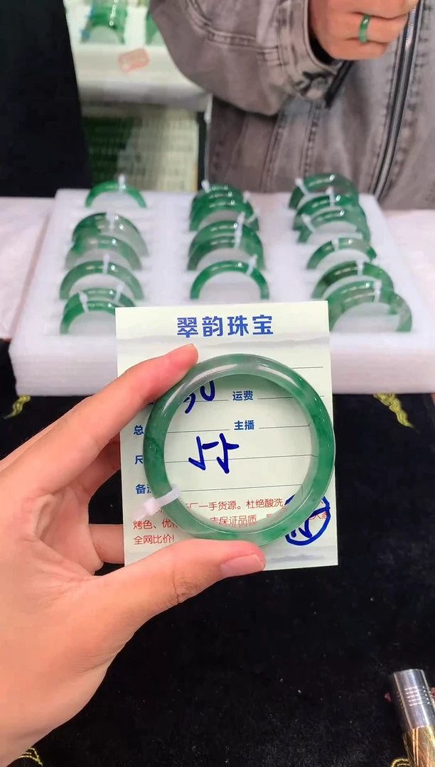 石英质玉戒圈未镶嵌非洲翠手镯55圈口