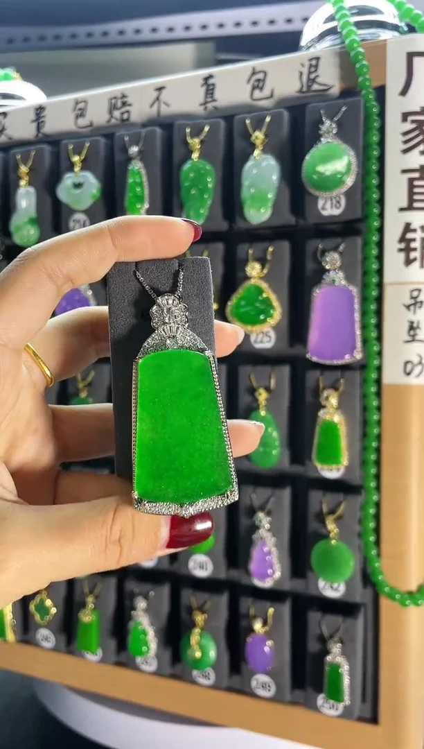 【闪购商品】翡翠颈饰银S925镶嵌227...