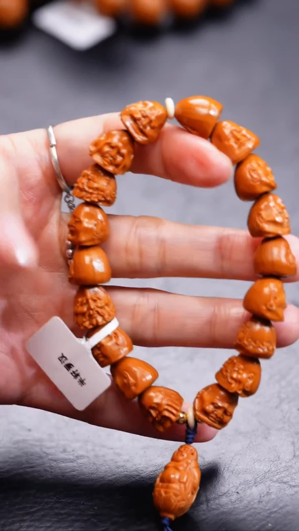 【闪购商品】橄榄核手串橄榄核