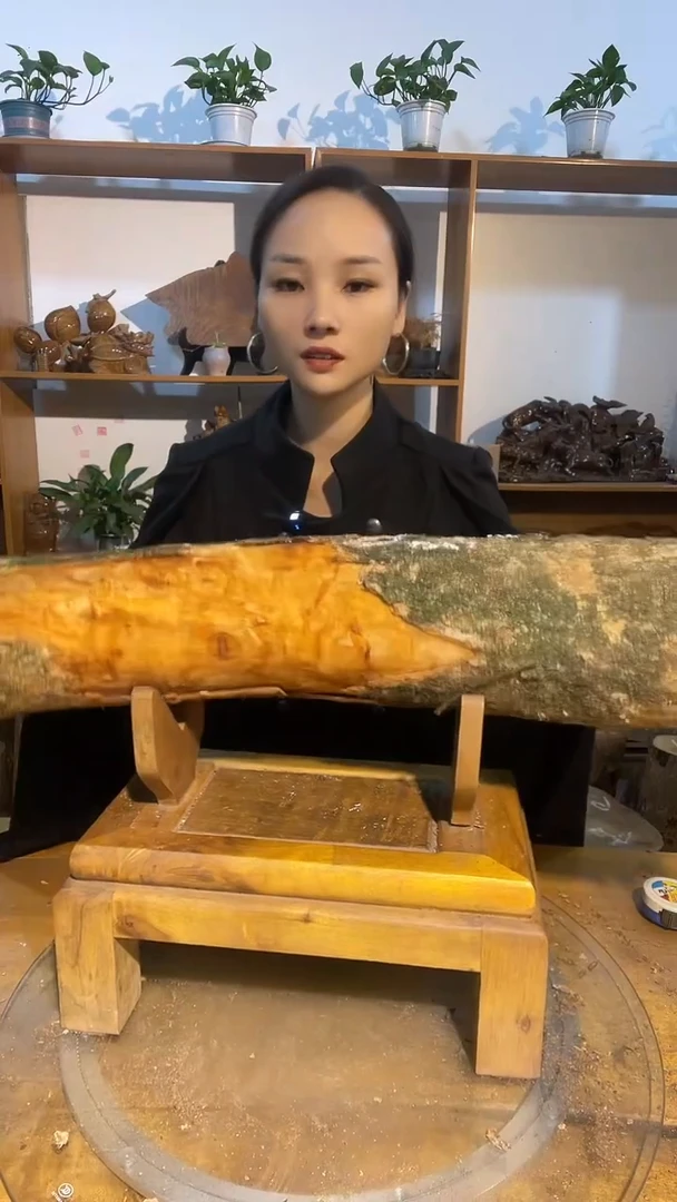 阿祥金丝楠木闪购链接