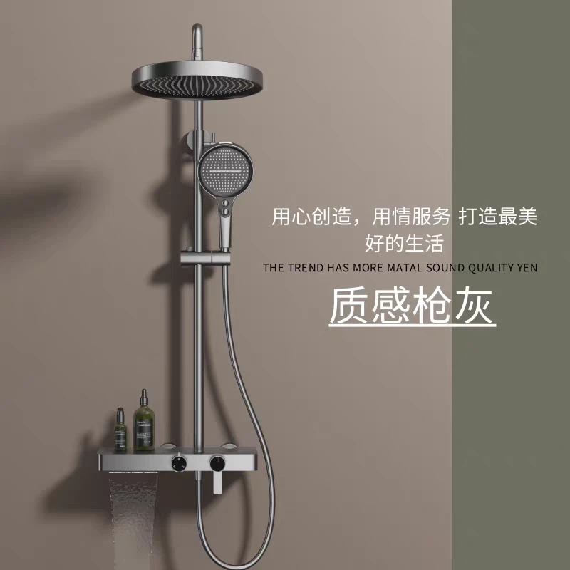 家用浴室全铜一整套增压淋浴花洒套装恒温冷热可旋钮全套调温喷头