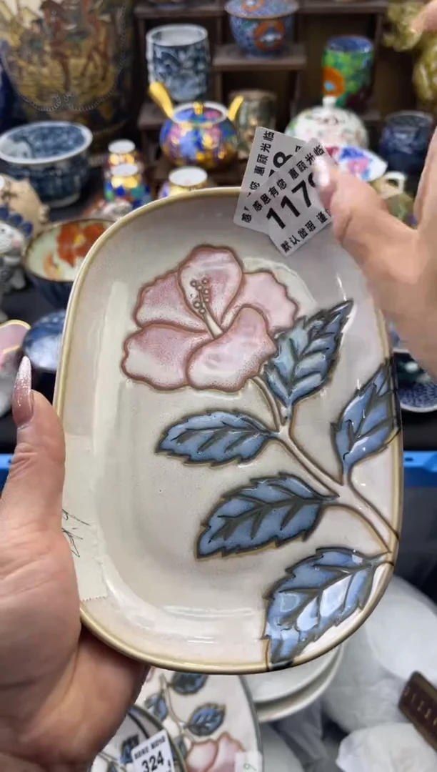 【闪购商品】瓷片1179号六六工艺品瓷器