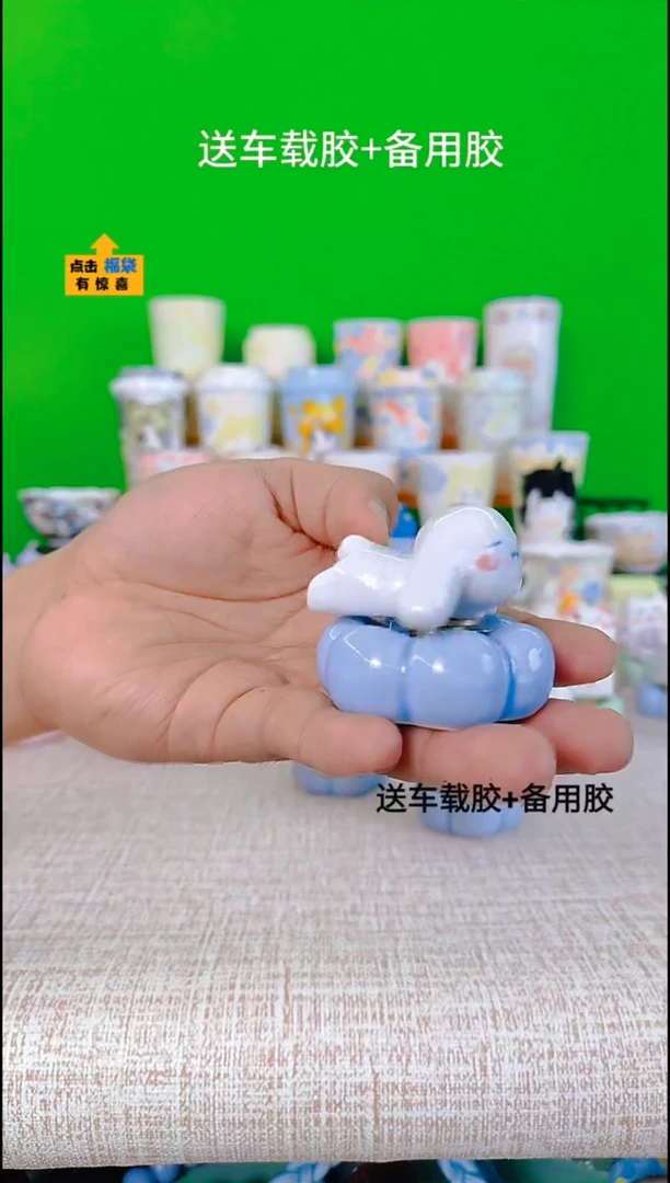 景德镇转转耳朵小狗