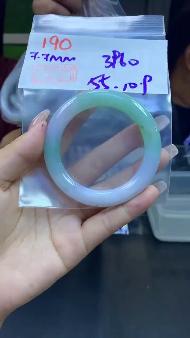 定制翡翠未镶嵌190手镯55+3960元+拍一发一