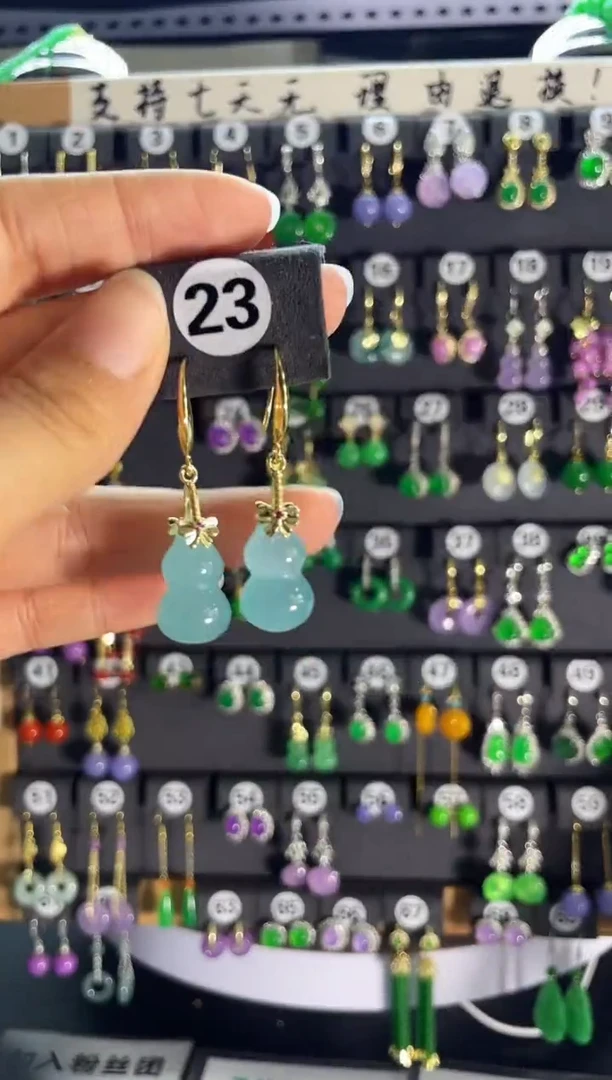 翡翠银S925镶嵌颈饰23...